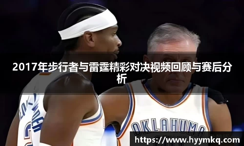 OETY官方网站入口