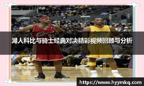 OETY中国官方网站