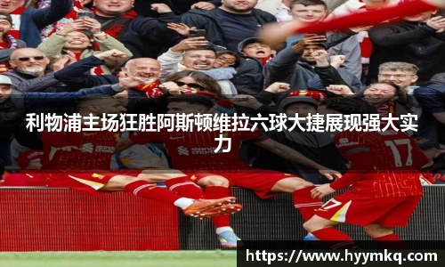 OETY官方网站入口