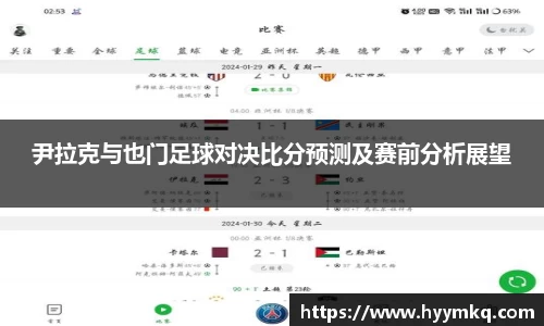 OETY中国官方网站